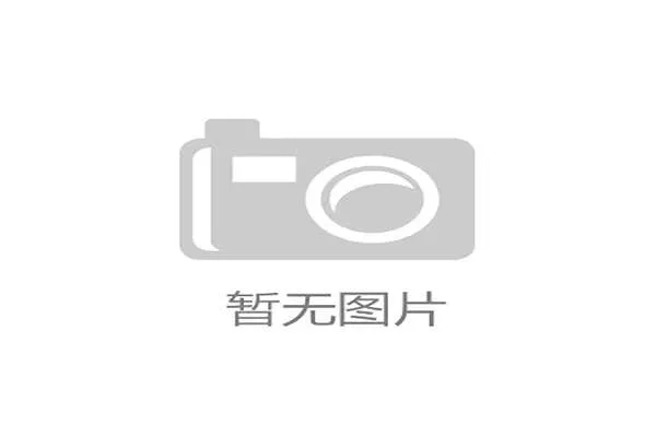 技术流打法成型，卡塔尔队需在北美赛场证明其传控体系能经受住欧美强队高强度压迫的冲击。